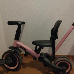 BTM自転車