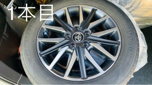 トヨタヴォクシーホイール