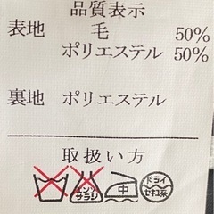 オリヒカ ORIHICA テーラードジャケット98AB6 グレーメンズの画像