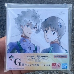 エヴァンゲリオン　キャンバスボードお譲りします