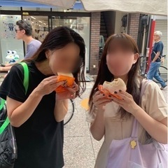 【受付終了。6名の参加でした】サウナ・サ活　7/20(土)品川/大崎 金春湯でサ活。のち、サウナ飲み会☺ - 友達