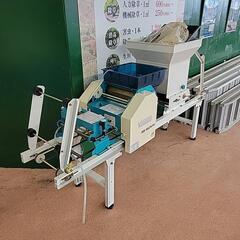 半自動播種機