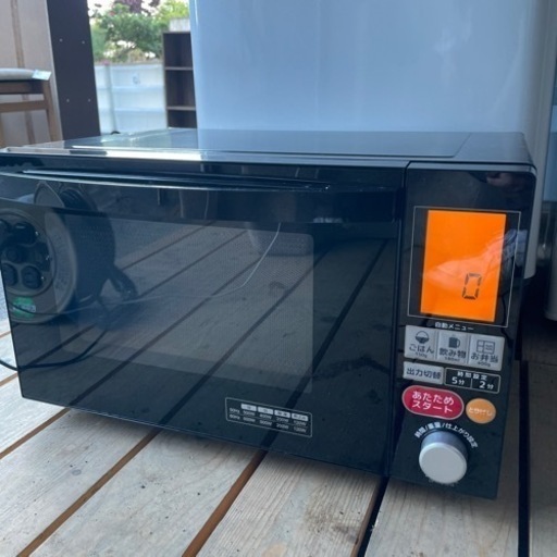⭐︎状態良好⭐︎　2020年製 電子レンジ フラット 家電 キッチン家電