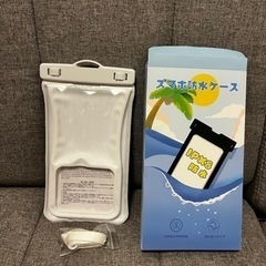 スマホ防水ケース　新品未使用の画像