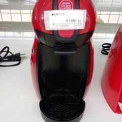 ★ジモティ割あり★ ネスカフェ 家電その他（コーヒーメーカー） ...