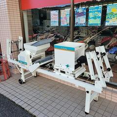 半自動播種機