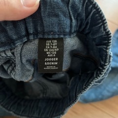早い者勝ち！カッコいいおしゃれジーパン130の画像