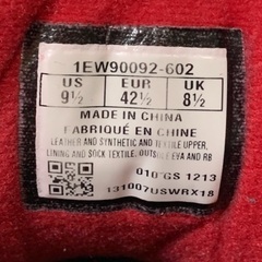 ユーイング スニーカー 靴 バッシュ の画像