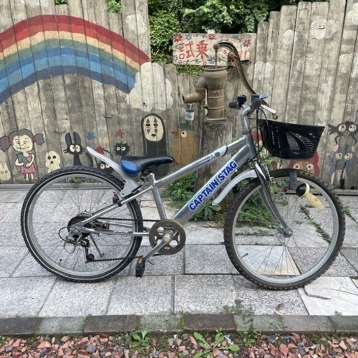【4547】子供車　24インチ　6,100円（防犯・税込）