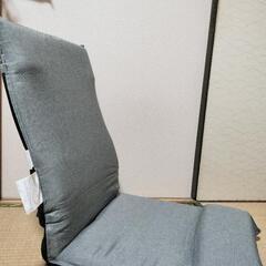 ニトリ　座椅子×２個の画像