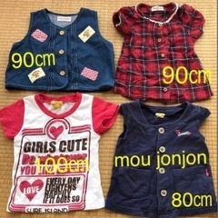 80〜100サイズ    子供服おまとめ販売