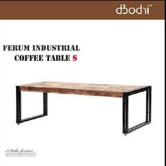 d-Bodhi ディーボディー　フェルムインダストリアルコーヒーテーブルSサイズ 値下げ】d-Bodhi ディーボディー フェルムインダストリアル