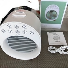【取引成立】中古　卓上冷風機　熱中症対策にどうですか。
