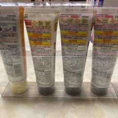 食品の画像