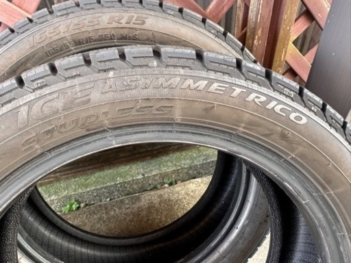 軽・中古15インチスタッドレスタイヤ　ピレリ165/55R15