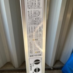 ハセガワ　アルミ足場板の画像