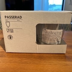 IKEA PASSERAD 耐熱グラス