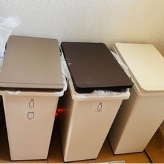 小さめゴミ箱3個