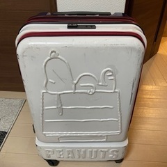 スヌーピーキャリーケース