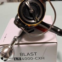 ダイワ　リールの画像