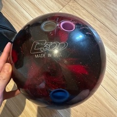 ボーリングボール、バッグ付