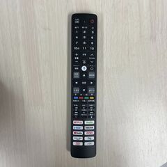 TCL　液晶テレビ　50V型　50P747　2023年製の画像