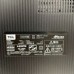 TCL　液晶テレビ　50V型　50P747　2023年製の画像