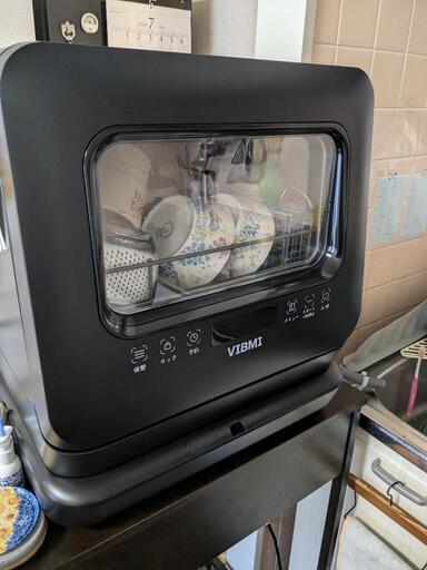 タンク式食洗機