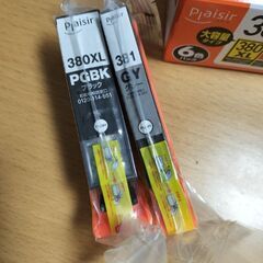 インク　カートリッジ　キヤノン用互換タイプ