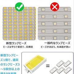ソーラーライト 屋外 防水 センサーライトの画像