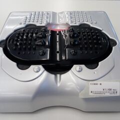 ★ジモティ割あり★ Imotani 生活家電一般（マッサージ器）...