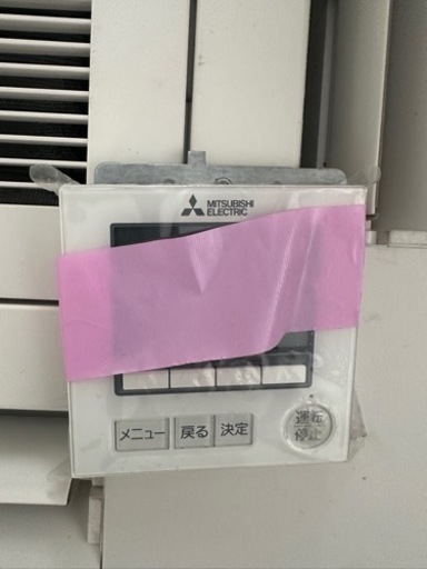 天井　エアコン　
三菱電機　テンカセ　