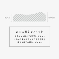 ネムゾウ枕①の画像
