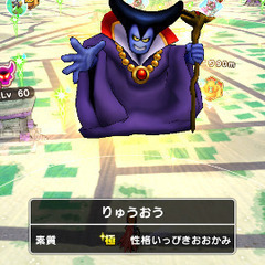 ドラクエウォーク仲間大募集！