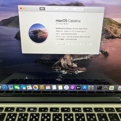 MACBOOK PRO 2015 13in i5/8/256gb