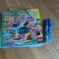 【お取引決定】何度でもぬれる水塗り絵