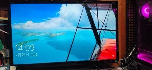決定　東芝 REGZA  32型　液晶テレビ