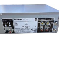 【REGASTOCK江東店】TOSHIBA 東芝 VHS ビデオ 一体型 DVDプレーヤー SD-V700 2007年製②の画像