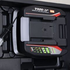 MAX マックス 鉄筋結束機 RB-440T ツインタイア (D5859syxwY)