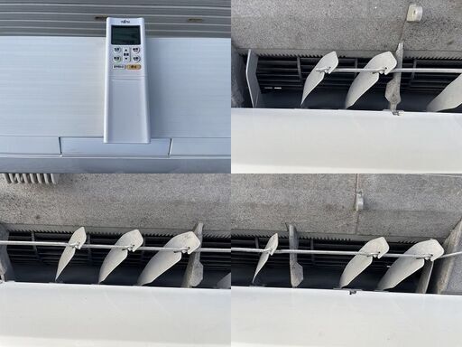 ★清掃済★ ルームエアコン 富士通ゼネラル AS-R25D-W 2.2kW 2014年製 エアコン 冷房 暖房