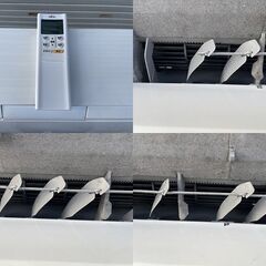 ★清掃済★ ルームエアコン 富士通ゼネラル AS-R25D-W 2.2kW 2014年製 エアコン 冷房 暖房の画像