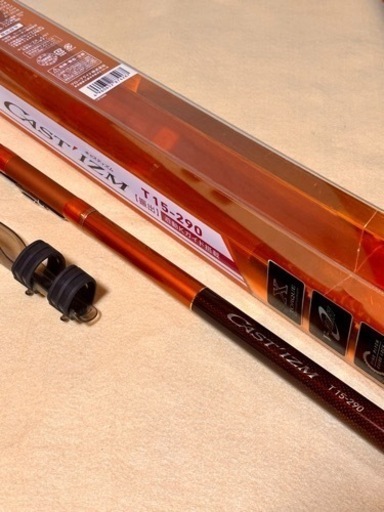 ダイワ　キャスティズム　T１５ー２９０Q 振り出し　投げ竿