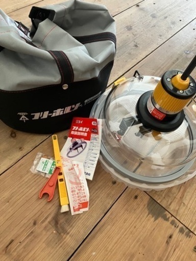 フリーホルソー 未来工業