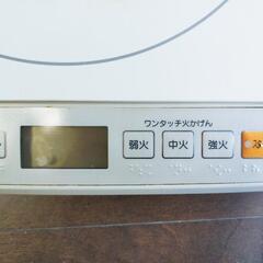 [ジャンク]　IH卓上コンロ　一口コンロの画像