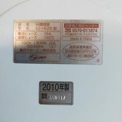 [ジャンク]　IH卓上コンロ　一口コンロの画像