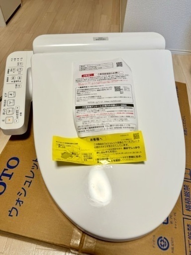 TOTO ウォシュレット TCF8GK33 美品