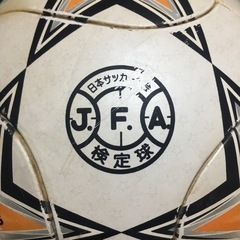 adidas‼️アディダス ‼️サッカーボール‼️チームガイスト‼️FINALE‼️フィナーレ‼️2007の画像