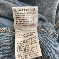 デニム　ハニーズ　S の画像