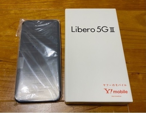 お引渡し者決定
【未使用新品】Libero 5GIII Yモバイル　スマートフォン Libero 5G III｜価格比較・最新情報 - 価格.com