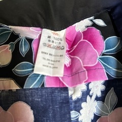 女児　150 浴衣　帯付き　美品の画像